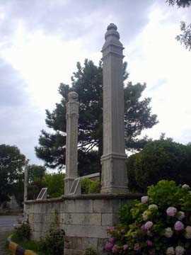 K NAN TAINDAN BR LAHANA DER BAMYA