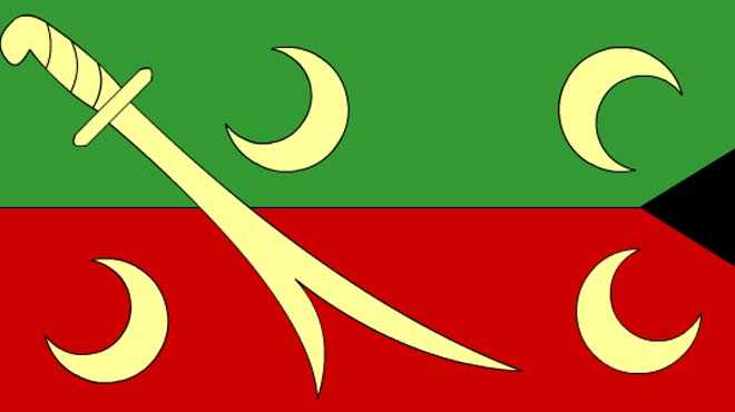 LAHANACILAR YEL, BAMYACILAR KIRMIZI    Fatih Sultan Mehmet stanbul'u aldktan ve Topkap Saray ina edildikten sonra stanbul' a tanan rekabette , takmlarn kendilerine ait renkleri ve bu renklerde niformalar da bulunurdu. Lahanaclar yeil pantolon, yeil gmlek, yeil bayrak; Bamyaclar ise; krmz pantolon, krmz gmlek, krmz bayrakla yarrlard.