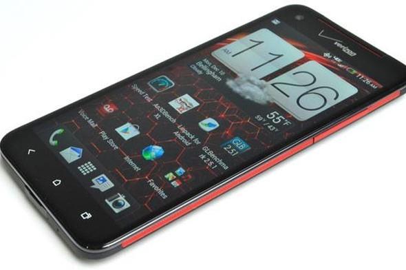 Dokunmatik ekran versiyonu grntleme: *#*#2663#*#*