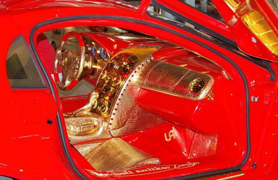 Kaplar yukar doru alan aracn at ksm da karlabiliyor.