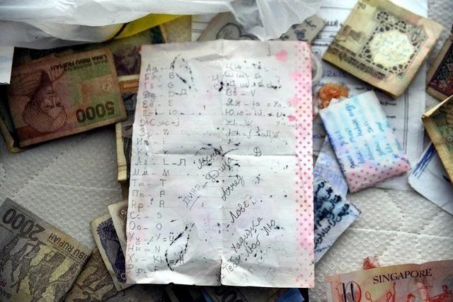 Hatay polisi, Masharipov&#8217;a olay gn ve sonrasnda yardm ettii belirlenen zbek asll 3 kiinin kente geldiini ve kaaklarla temas kurduu bilgisini ald. 3 zbek, Hatay&#8217;da yakalanp stanbul&#8217;a gnderildi.