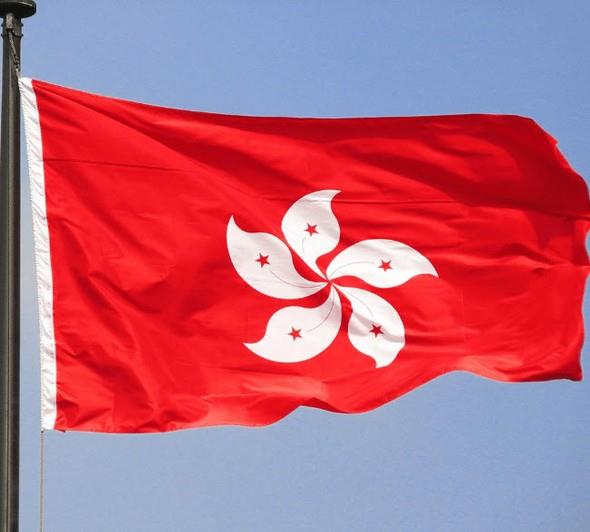 Hong Kong<p>    32 GB iPhone 7 = 5508 Hong Kong dolar = 2139 TL