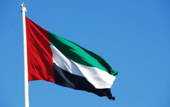 Birleik Arap Emirlikleri<p>    32 GB iPhone 7 = 2599 dirhem = 2079 TL