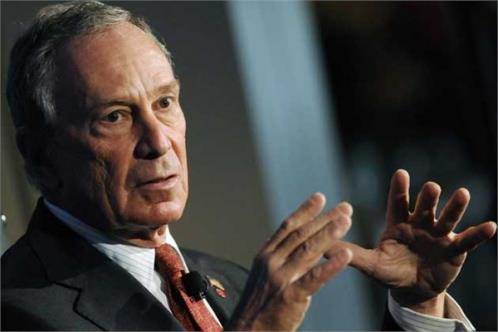 Michael Bloomberg... New York Belediye Bakan Michael Bloomberg, aylk formalite olarak 1 dolar maa alyor ve her yl hayrseverlik kurulularna nemli lde ba da bulunuyor. Bloomberg, vasiyet olarak lmnden sonra mal varlnn neredeyse tamamn yardm kuruluuna devredileceini aklad.