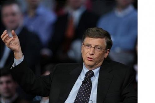 Bill Gates... Milyarder i adamlar iinde vakf kurarak yardmseverlik ilerine en ok nem veren isimlerden biri olan Bill Gates, servetinin tamamn yaknn yardma muhtalara verme sz vermiti.