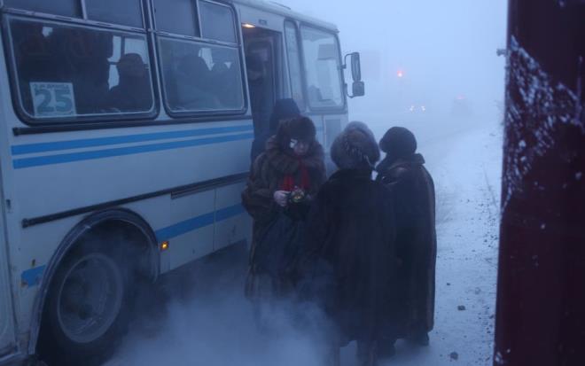 10- Oymyakon'da ortalama scaklk -14 derece. Sibirya'da konuulan Even dilinde, Oymyakon "susuz su" anlamna geliyor.