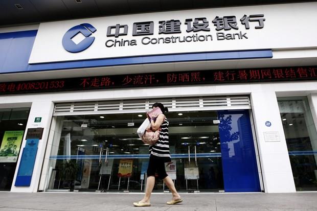 14. China Construction Bank  <p>Marka deeri: 41,4 milyar dolar  Geen ylki sras: 14