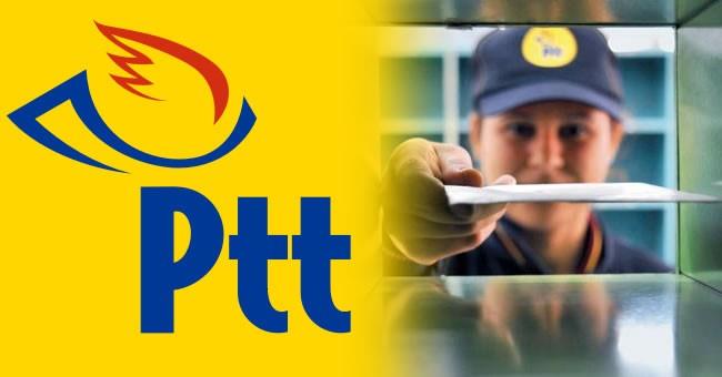 lk posta tekilat, Tanzimat Ferman ile yaanan gelimelerin sonucu olarak Osmanl Devleti'nin tm halknn ve yabanclarn posta ihtiyalarna cevap vermek amacyla Nezaret olarak 23 Ekim 1840 tarihinde kurulmutur. lk postahane ise stanbul'da Yeni Camii avlusunda Postahane-i Amire ad ile almtr.