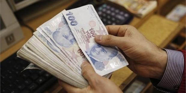 Trkiye Varlk Fonu Ynetimi Anonim irketi ile bal irket veya itirakleri ile fon ve bnyesinde kurulacak alt fonlar kapsayan 3 yllk stratejik yatrm plan ynetim kurulu tarafndan hazrland ve Bakanlar Kurulu'nun onayyla yrrle girdi.