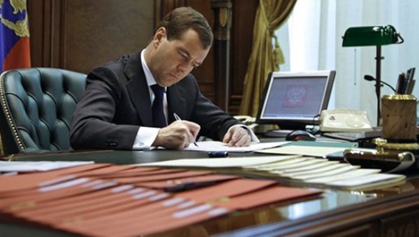 <p><b>Rusya Devlet Bakan Dimitriy Medvedev</b></p> 43 yanda, 2008