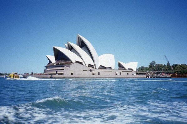 Avustralya - Sidney Opera Binas