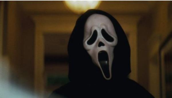 Scream (1996)