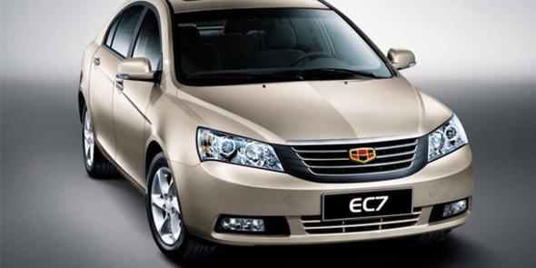 GEELY    12 yllk toplam sat adedi: 6623
