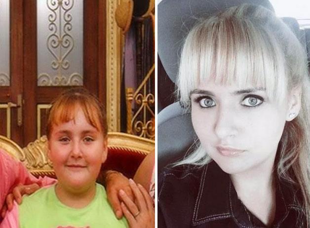 En Son Babalar Duyar'n Ceren'i Jale Azakl.