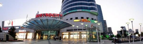 Metrocity (Levent): Al��veri� fi�i varsa 3 saate kadar �cretsiz. Fi� yoksa 3 saat 5 TL, 4 saat 9 TL, 5 saat 10 TL, 6 saat 12 TL