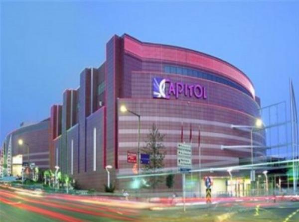 Capitol (�sk�dar): �lk 3 saat �cretsiz