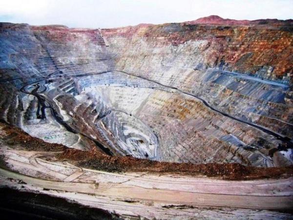 Udachnaya ukuru: Bu ukur Rusya'da bulunan bir elmas madeni.