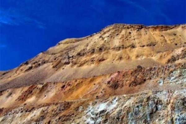 Madenin ierisinden, st ksmlar "da gibi" grnyor.