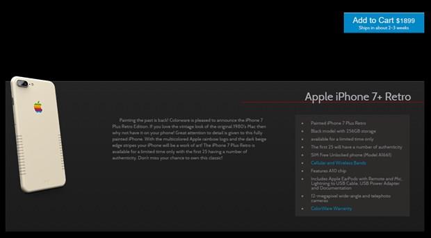 Firma modelde, Apple'n eski renkli logosunu kulland ve eski tasarm modellerinden esinlendi.