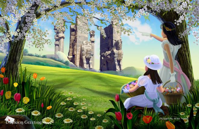 Nevruziye   <p>  Seluklu ve Osmanl'da mill bayram olarak kutlanan Nevruz, Nevruziye adl iirlere ve enliklerle ziyafet verilerek kutlanrd.