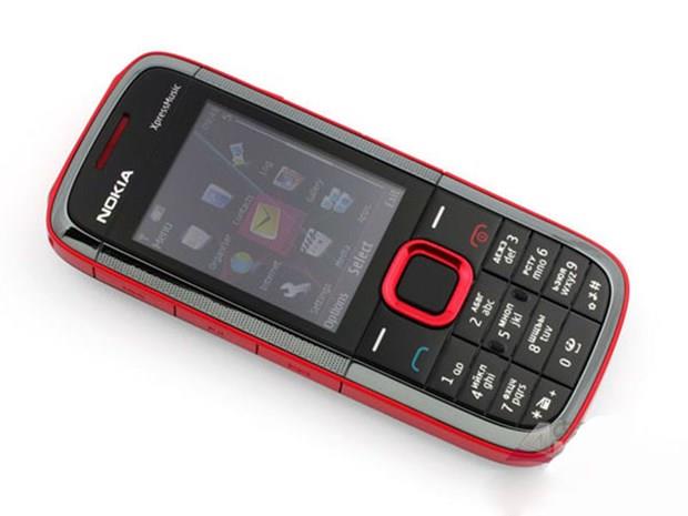 17- Nokia 5130<br>  Arlk: 88 gram