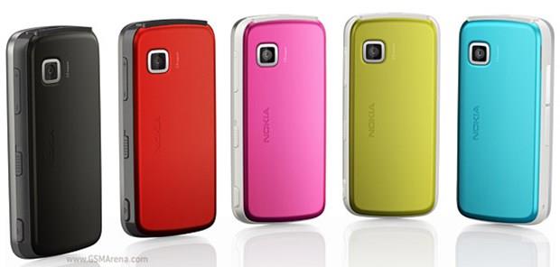 7- Nokia 5230<br>  Arlk: 115 gram