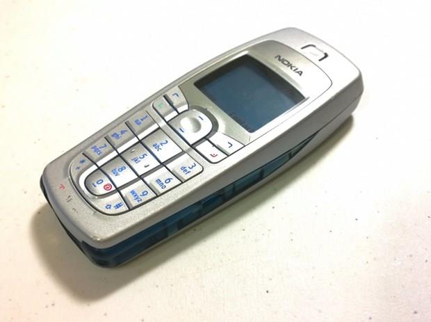 15- Nokia 6010<br>    Arlk: 107 gram