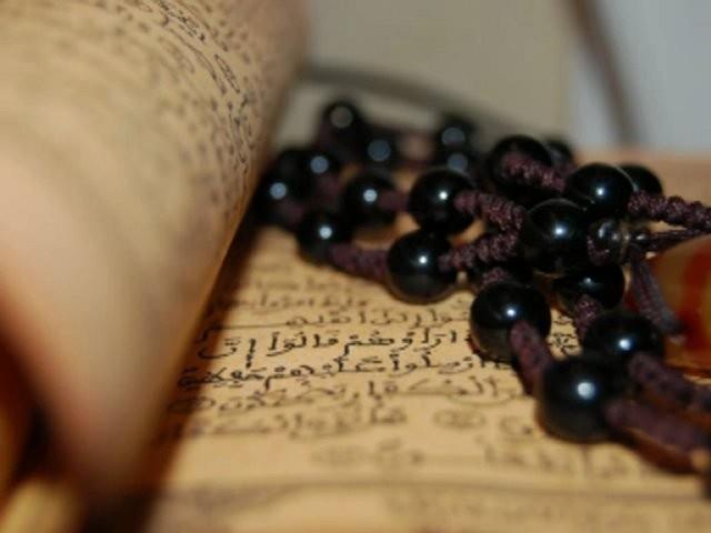 *Cuma namazndan sonra, yedi defa ihlas ve muavvizeteyn okuyan, Allah tel, bir hafta, kazadan, beldan, kt ilerden korur.&#8221;