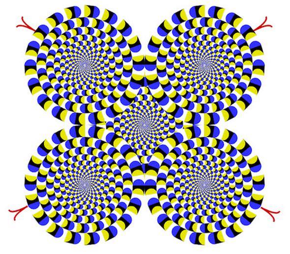 Bu sadece bir fotoraf... Herhangi bir animasyon veya zel bir efekt yok. Sadece gz yanlmas...