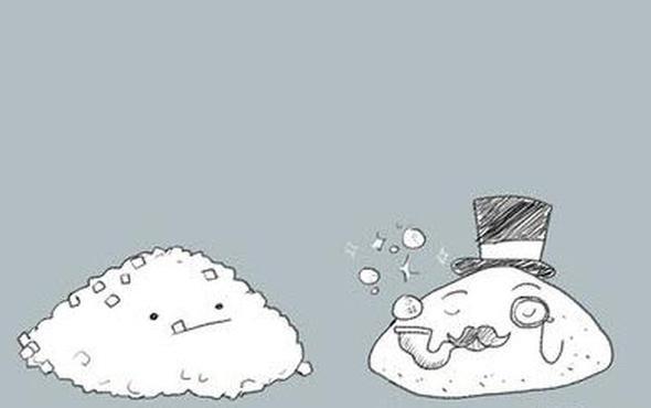 Soldan saa... Ham eker ve ilenmi eker...