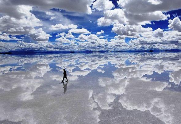 Tuzla kapl bir zemine yamur yadnda oluan grnt...