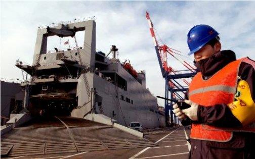 Liman ���isi    Y�ll�k geliri: 40 bin 209 Dolar