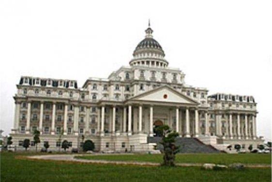 <p><b>ABD Kongresi</b></p>  ABD Kongresi'nin tam boy kopyalar Wuxi ve Fuyang ehirlerinde yapld.