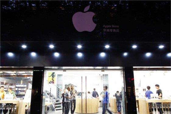 <p><b>Apple maazas</b></p>  in'de tamamen taklit olan Apple maazalar bulmak mmkn.