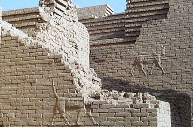 Babylon Duvarlar (Irak)