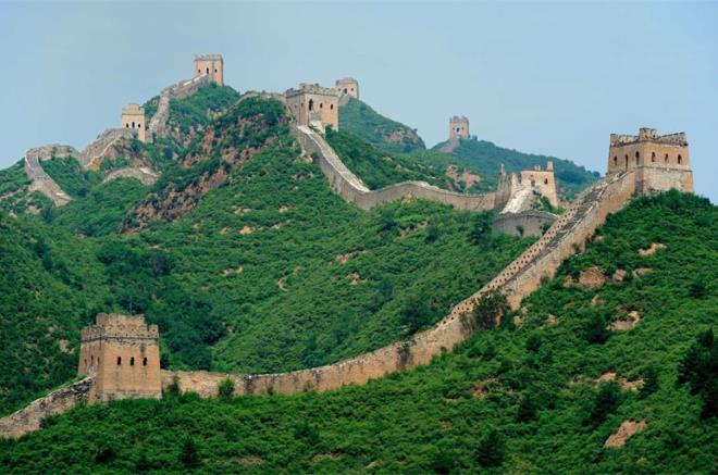 &Ccedil;in Seddi (&Ccedil;in)