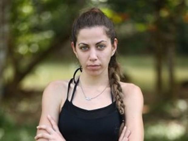 Elizabeth Ainatzioglou