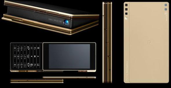 Ply Konsept  <br>  Japon KDDI tasarm stdyosunun bir konsept almas.