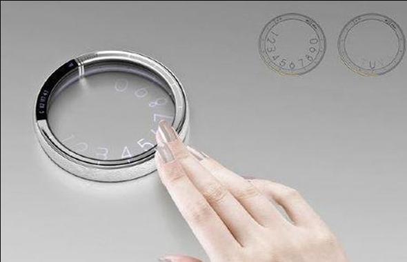 Jung Dae Hoon tarafndan gelitirilen bu telefonun dikkat eken zellii bilee taklyor olmas.