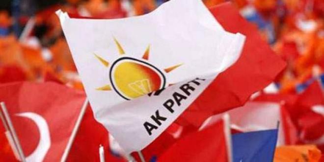 AK Parti Merkez Karar ve Ynetim Kurulu (MKYK), Cumhurbakan ve AK Parti Genel Bakan Recep Tayyip Erdoan bakanlnda topland. MKYK toplants devam ederken, AK Parti&#8217;nin yeni MYK&#8217;sn partinin yeni szcs Mahir nal aklad. Yeni MYK yle: