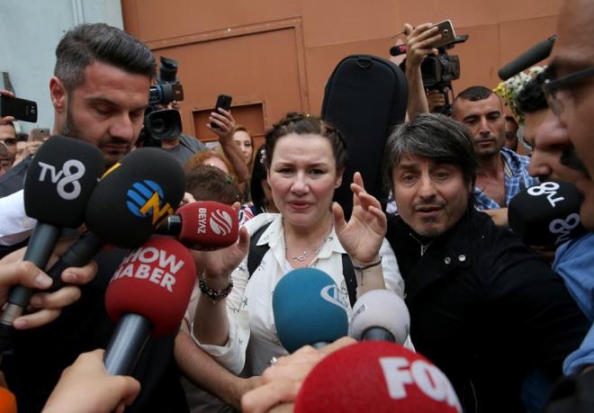 Seki o. Муниса ризаева 2021. Seki b. Муниса 2020. Муниса ризаева 2021 эмчак.