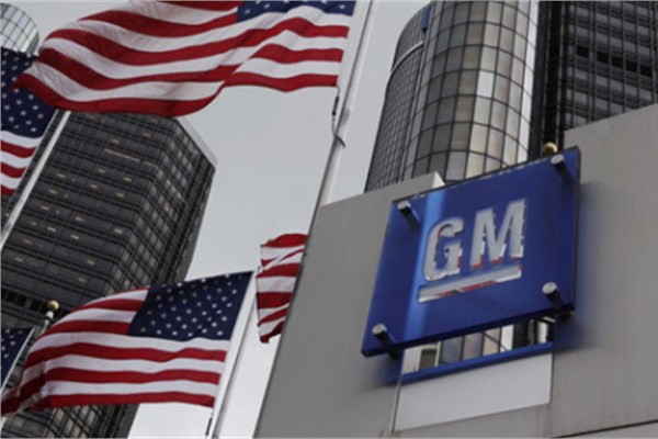 ABD Hazine Bakanl, 2009&#8217;da General Motors Certain Asset&#8217;i 61,2 milyar dolara kendi bnyesine geirdi.