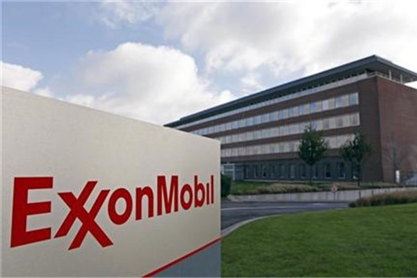 ABD&#8217;li enerji devi Exxon Mobile, 2000 ylnda ABD&#8217;li petrol irketi Mobil&#8217;i 85,1 milyar dolara satn ald.