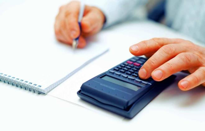 Pein - 619.44 TL<p>  6 taksit - 667.63 TL<p>  9 taksit - 691.90 TL<p>  12 taksit - 705.96 TL<p>  18 taksit - 734.71 TL