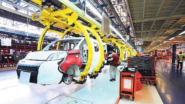 Tofa    <br>    Marka Deeri: 445