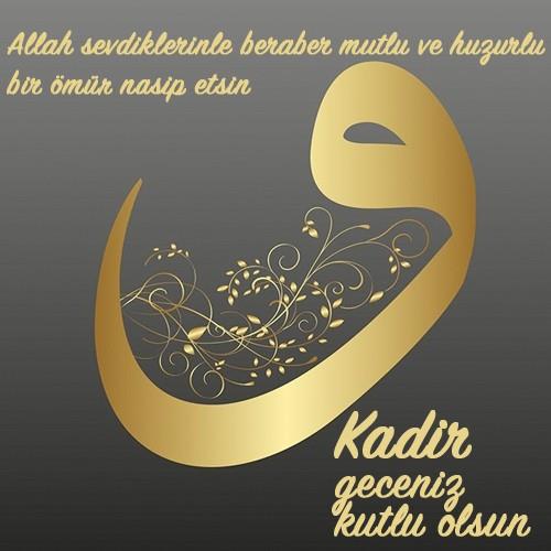 Memurlar.Net - Kadir gecesi mesajları resimli Kadir gecesi sözleri