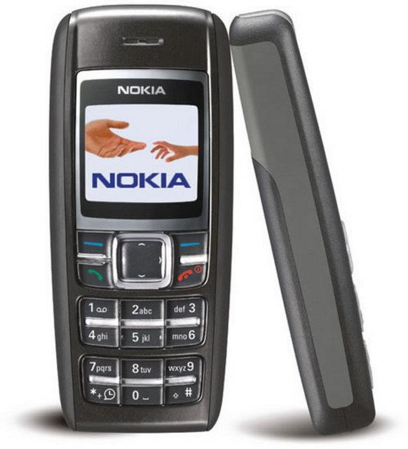 2006- Nokia 1600