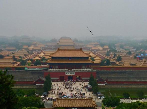 32. Yasak ehir, Beijing