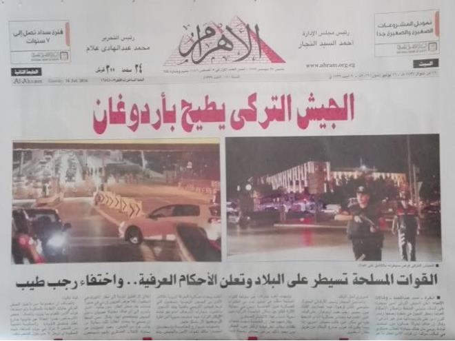 Msr Basn: "Darbe Oldu, Erdoan Dt"