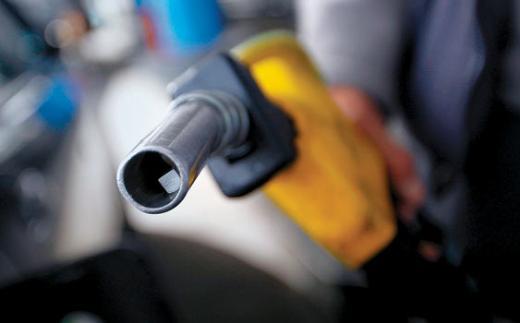 <p>TAS.HAL.TUMA-OL AKARYAKIT DA.PAZ.N AK.N.LTD.T.</p>  127.232.572,70